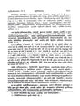 चरक संहिता (2 भाग)  Charak Samhita (set of 2 Vol.) - Retail Maharaj