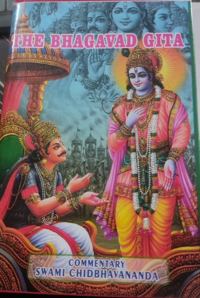 Bhagavad Gita (Chidbhavananda) - Retail Maharaj