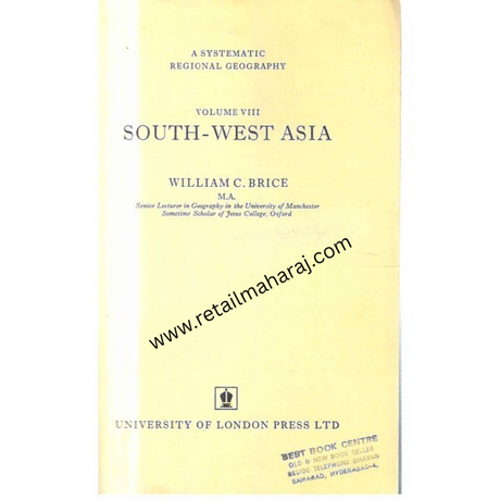 South west asia vol 8 - Retail Maharaj