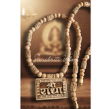 Shri Radha Bhaktmal with Radha Carved Tulsi Kanthi Mala – Devotional Necklace for Spiritual Practices - Retail Maharaj