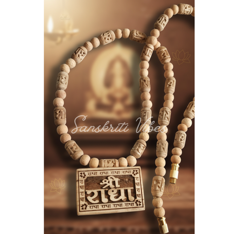 Shri Radha Bhaktmal with Radha Carved Tulsi Kanthi Mala – Devotional Necklace for Spiritual Practices - Retail Maharaj