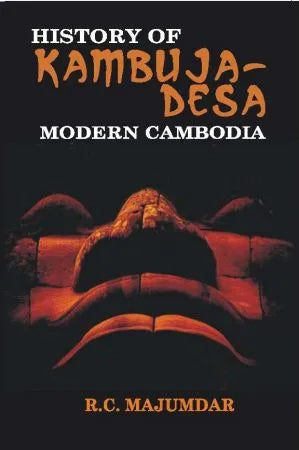 History of Kambuja-Desa - Retail Maharaj