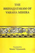 Brihajjatakam of Varaha mihira - Retail Maharaj