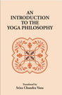 Introduction to the Yoga Philosophy - Retail Maharaj
