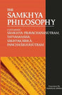 The Samkhya Philosophy - Retail Maharaj