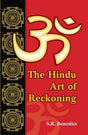 Hindu Art of Reckoning - Retail Maharaj