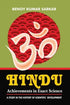 Hindu Achievements in Exact Sciences - Retail Maharaj