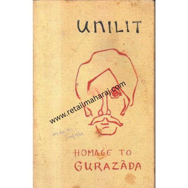 Unilit Homage to gurazada