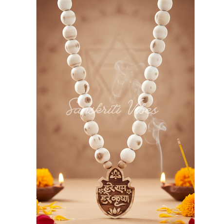 Hare Rama Hare Krishna Tulsi Bhaktmal Locket Mala – Spiritual Necklace for Devotees - Retail Maharaj