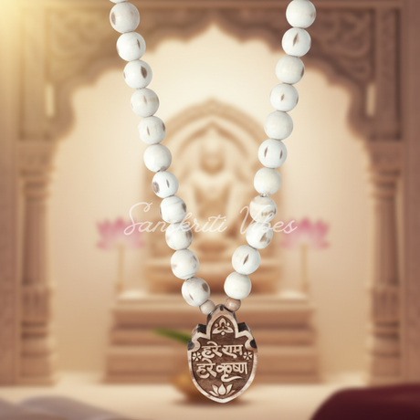Hare Rama Hare Krishna Tulsi Bhaktmal Locket Mala – Spiritual Necklace for Devotees - Retail Maharaj