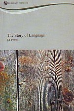 The Story Of Language - Retail Maharaj