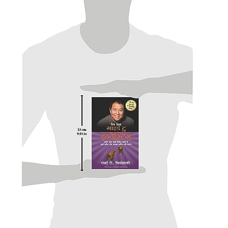 Rich Dad's Guide to Investing [Hindi] - Retail Maharaj