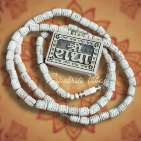 Shri Radha Bhaktmal Locket Kanthi Mala – Devotional Tulsi Necklace for Spiritual Blessings - Retail Maharaj