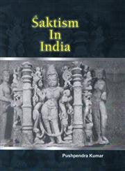 Saktism in India - Retail Maharaj