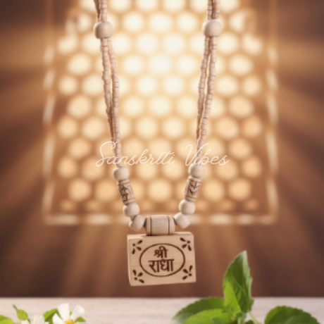 Shri Radha Naam Tulasi Bhaktmal in Double Layer String – Devotional Necklace for Spiritual Chanting and Blessings - Retail Maharaj