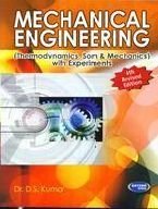 Mechanical Engineering (With Experiments) - Retail Maharaj