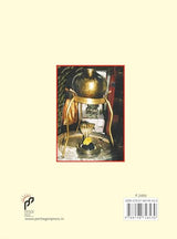 Serpent Lore of the Western Himalayan Region - Retail Maharaj