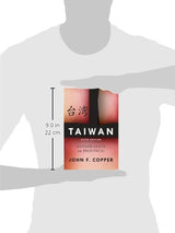 Taiwan: Nation-State or Province? - Retail Maharaj