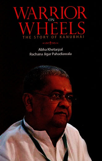 WARRIOR ON WHEELS - Retail Maharaj