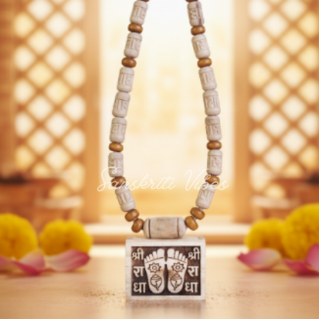 Shri Radha Charan Small Bhaktmal Kanthi Mala – Spiritual Tulsi Necklace for Devotees - Retail Maharaj