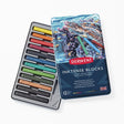 Derwent Inktense Blocks Used on Fabrics - Retail Maharaj