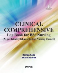 Clinical comprehensive Log book for