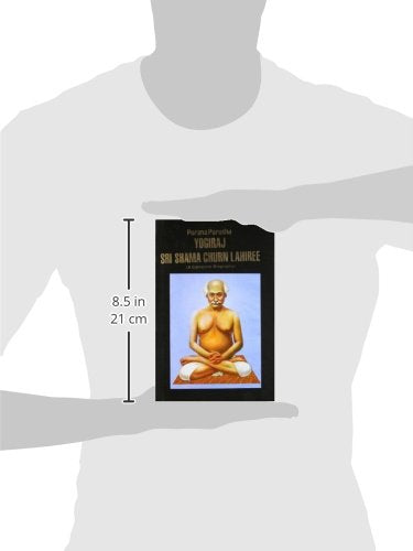 Purana Purusha - Retail Maharaj