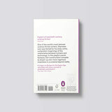 The Cyberiad - Retail Maharaj