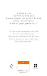 89 Autumns of Poems: Selected, Neglected, Suspected