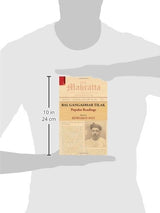 Bal Gangadhar Tilak: Popular Readings