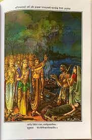 Sankshipt Markandeya Puran (539) [Sachitra, Mota Type, Kewal Hindi] - Retail Maharaj