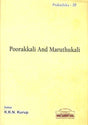 Poorakkali and Maruthukali - Retail Maharaj