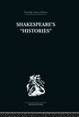 Shakespeare's History - Retail Maharaj
