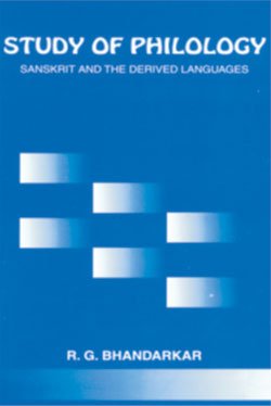 Study of Philology: Sanskrit and Derived Languages - Retail Maharaj