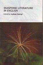 Diasporic literature in English - Retail Maharaj
