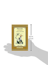 Pinocchio - Retail Maharaj