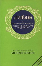 Advaitamoda - A Study of Advaita and Visistadvaita (An Old and Rare Book ) - Retail Maharaj