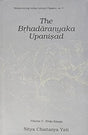 The Brhadaranyaka Upanisad: v. 3 - Retail Maharaj