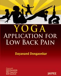 YOGA APPLICATION FOR LOW BACK PAIN