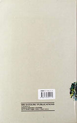 Astanga Sangraha-Sarira Sthana - Retail Maharaj