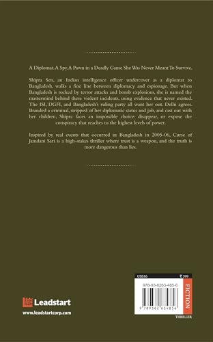 The Curse of the Jamdani Sari [Premium Paperback] | Inspired By Real Events | Political Thriller | Geopolitical Conspiracy - Retail Maharaj