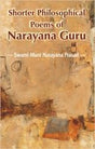 Shorter Philosophical Poems of Narayan Guru - Retail Maharaj