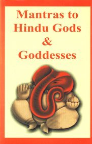 Mantras To Hindu Gods & Goddesses (vol. –2) - Retail Maharaj