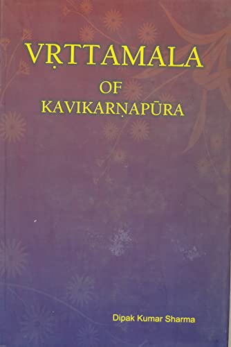 Vrttamala of Kavikarnapura - Retail Maharaj