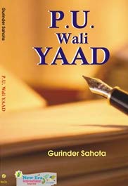 P U Wali Yaad (Punjabi in English Script)