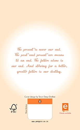 A Little Book of India: Celebrating 75 Y: Celebrating 75 Years of Independence - Retail Maharaj