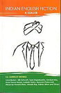 Indian English Fiction: A Reader - Retail Maharaj