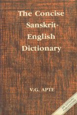 Concise Sanskrit-English Dictionary - Retail Maharaj