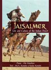 Jaisalmer: Life and Culture of the Indian Desert - Retail Maharaj