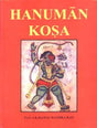 Hanuman Kosa (2 Volume Set) - Retail Maharaj
